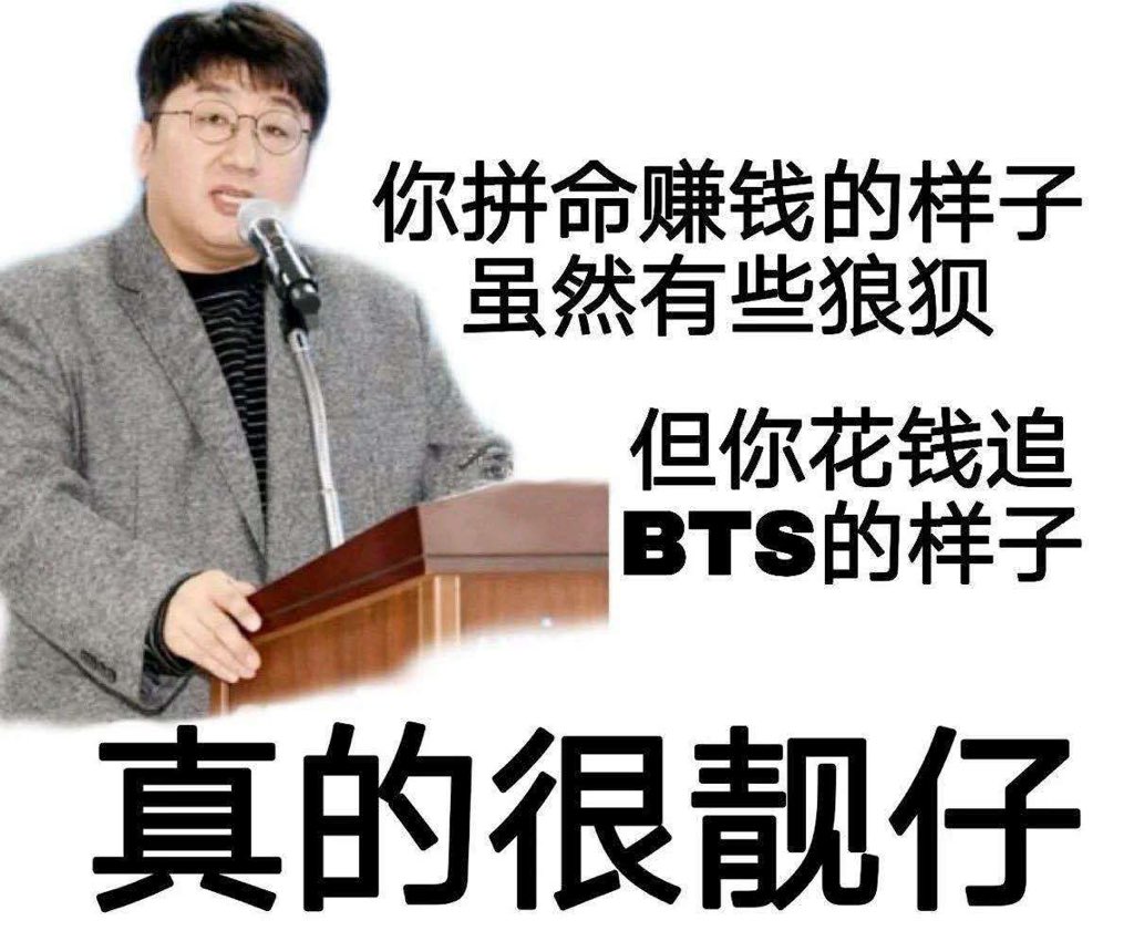 MeanMumu's tweet photo. 近两个月的预售期😳
米姐的钱不是钱 https://t.co/EQsuF2EZGi