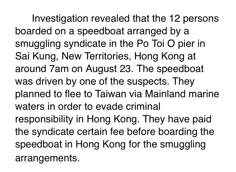 Hong Kong police in a statement late yesterday finally confirmed details we had in our initial story on their departures (dated August 31), including that one of the suspects was driving the speedboat themselves:  https://www.washingtonpost.com/world/asia_pacific/hong-kong-boats-refugees-asylum-seekers-national-security-law-taiwan/2020/08/31/2d429170-eb34-11ea-bd08-1b10132b458f_story.html