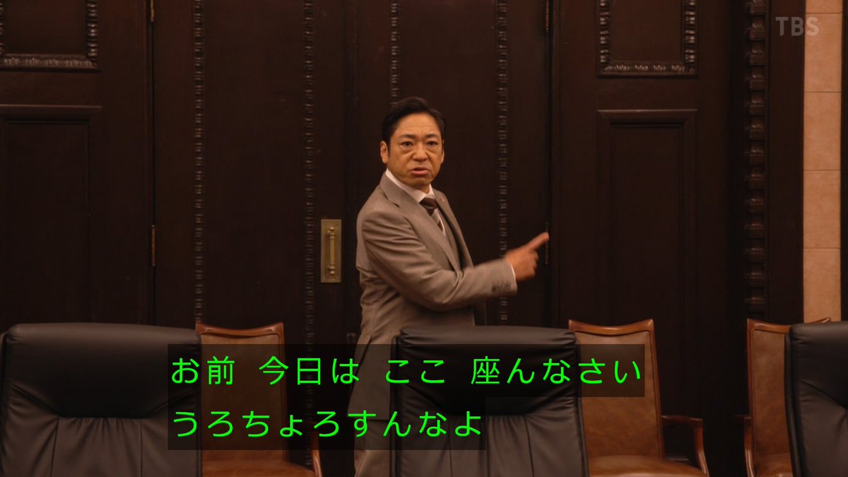 タグ 半沢直樹 の注目ツイート 4ページ目 メガとんトラック タグ 半沢直樹 の注目ツイート 4ページ目 メガとんトラック