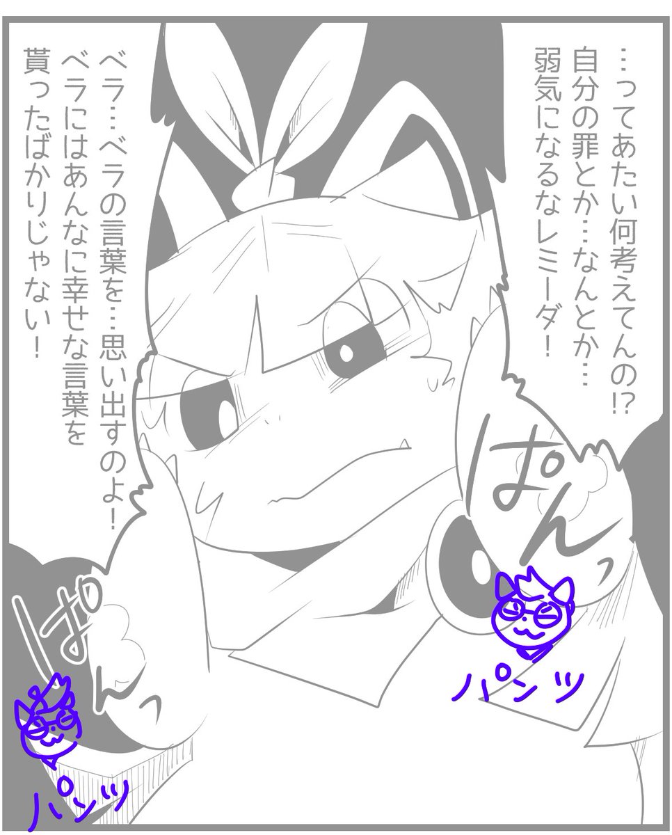 フロゼロとか変な画像ばっかりだよ 