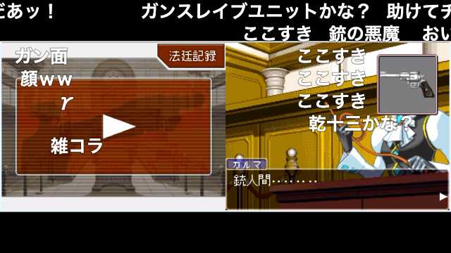 リドさん がハッシュタグ ニコニコ動画 をつけたツイート一覧 2 Whotwi グラフィカルtwitter分析 リドさん がハッシュタグ ニコニコ動画 をつけたツイート一覧 2 Whotwi グラフィカルtwitter分析