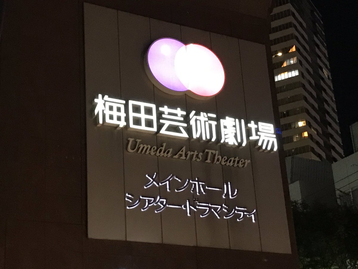 千原せいじ Twitter Search 千原せいじ Twitter Search