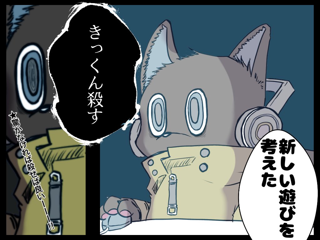 タグ マイクラ肝試し応援イラスト の注目ツイート メガとんトラック タグ マイクラ肝試し応援イラスト の注目ツイート メガとんトラック