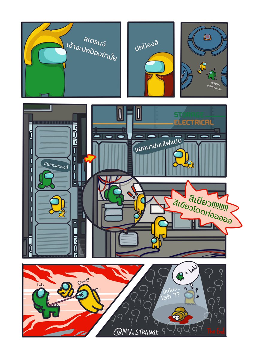 :| ที่มาของคำว่า “ ความรักทำให้คนตาบอด “ <a href="/MVxLOKI/">𝐋𝐨𝐤𝐢 𝐋𝐚𝐮𝐟𝐞𝐲𝐬𝐨𝐧 ४</a> 

🎶 ได้แต่คิดแล้วก็สงสัย ....