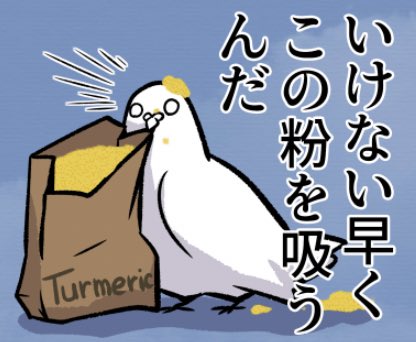 理にかなってんじゃんこれ! 