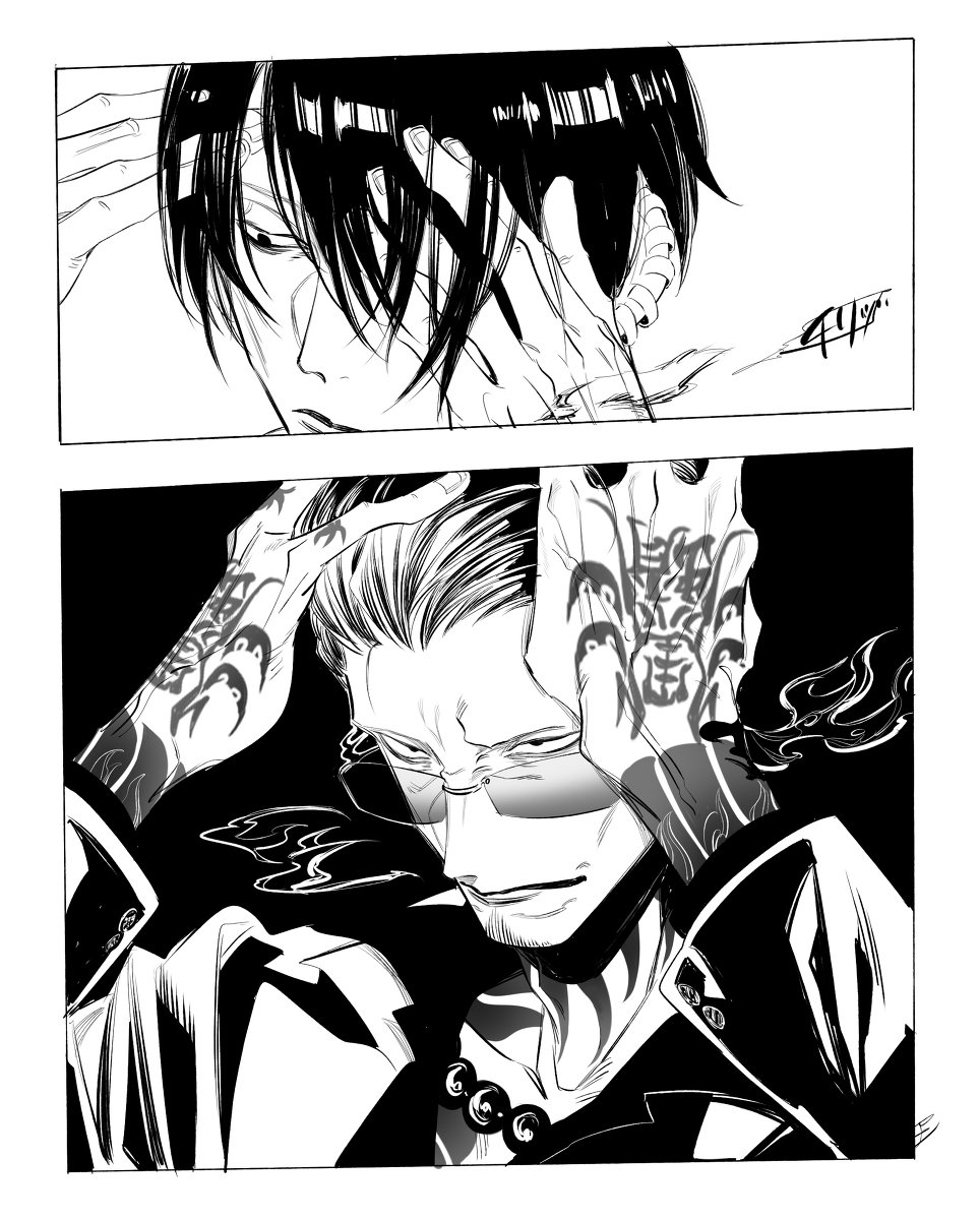 Twoucan フォロワーさんからイメージもらって自分をチャイニーズマフィア化する の注目ツイート イラスト マンガ