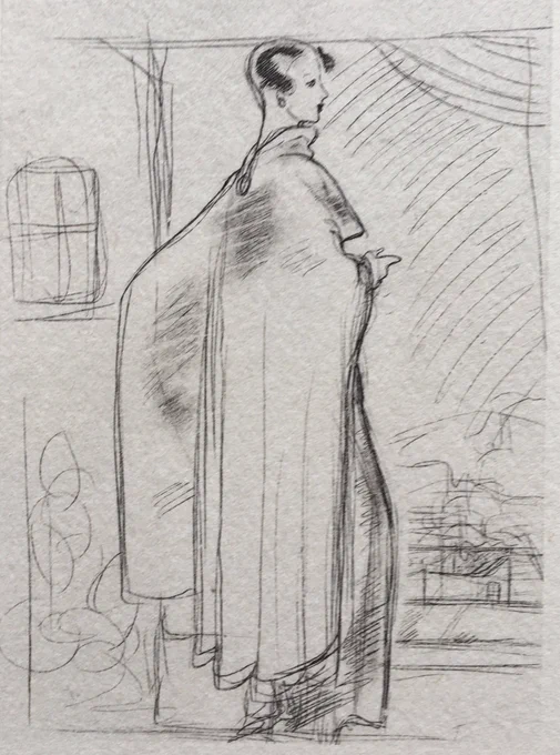 Charles Martin, process 