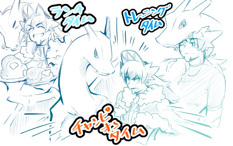 #絵柄の違う絵をあげてフォロワーさんを困惑させようキャンペーン 
原作の絵柄が強すぎるのよ 
