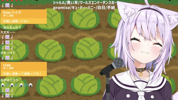 おかゆのtwitterイラスト検索結果 古い順 おかゆのtwitterイラスト検索結果 古い順