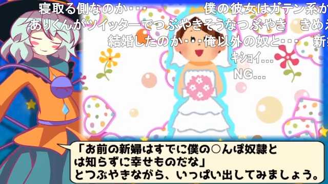 ありさん がハッシュタグ ニコニコ動画 をつけたツイート一覧 1 Whotwi グラフィカルtwitter分析 ありさん がハッシュタグ ニコニコ動画 をつけたツイート一覧 1 Whotwi グラフィカルtwitter分析