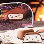 １０月１日にセブンイレブンから「濃厚生チョコ ラムレーズン」が発売されます。おいしそう。