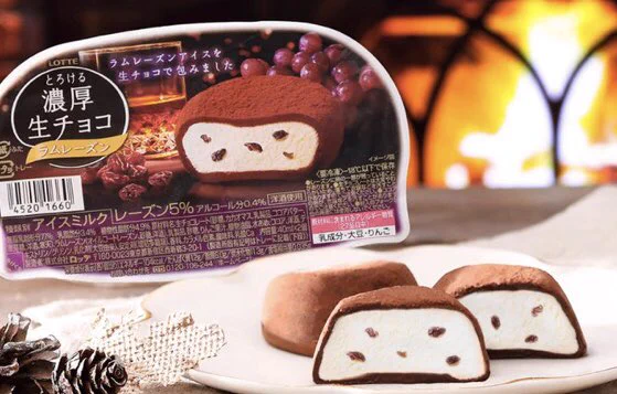 １０月１日にセブンイレブンから「濃厚生チョコ ラムレーズン」が発売されます。おいしそう。