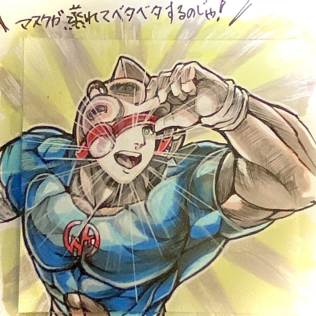 フジダイ Daily Post It Art Challenge S2 キン肉マン キン肉スグル ムレを逃そうとしてマスクをずらしてうかつにフェイスフラッシュしてしまうキン肉スグル 一日一ポストイット絵 332 Kin121 キン肉マン キン肉マンアニメ化 ゆでたまご マッスル