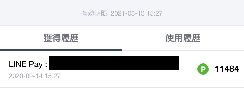 torichan_save's tweet photo. 高額決済が爆益で気持ちいぃ😇
大きな出費もお小遣いが返ってくるからありがたいです✨
ありがとう #visalinepay
Visa LINE Payカード払いで3%還元🤩
https://t.co/TX99jqb8l6 https://t.co/tQk9Db9b01