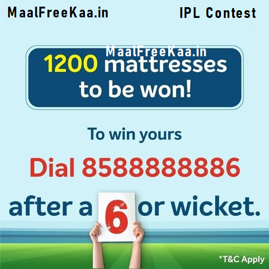 MaalFreeKaa's tweet photo. #IPLContest Missed Call & Win #SleepWell #Mattresses #Contest #ContestAlert #IPL2020 #IPL #WatchAndWin #MissedCallAndWin
Total 1200 Winners
#Play Here #MaalFreeKaa
https://t.co/i4AHO6Knrm https://t.co/soJ03FC0BE