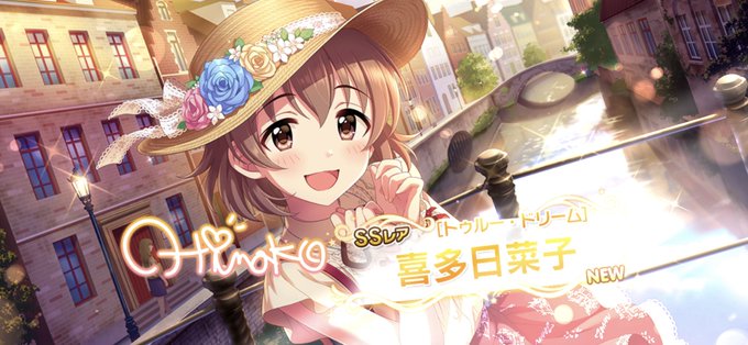 チチンプイプイのtwitterイラスト検索結果 古い順