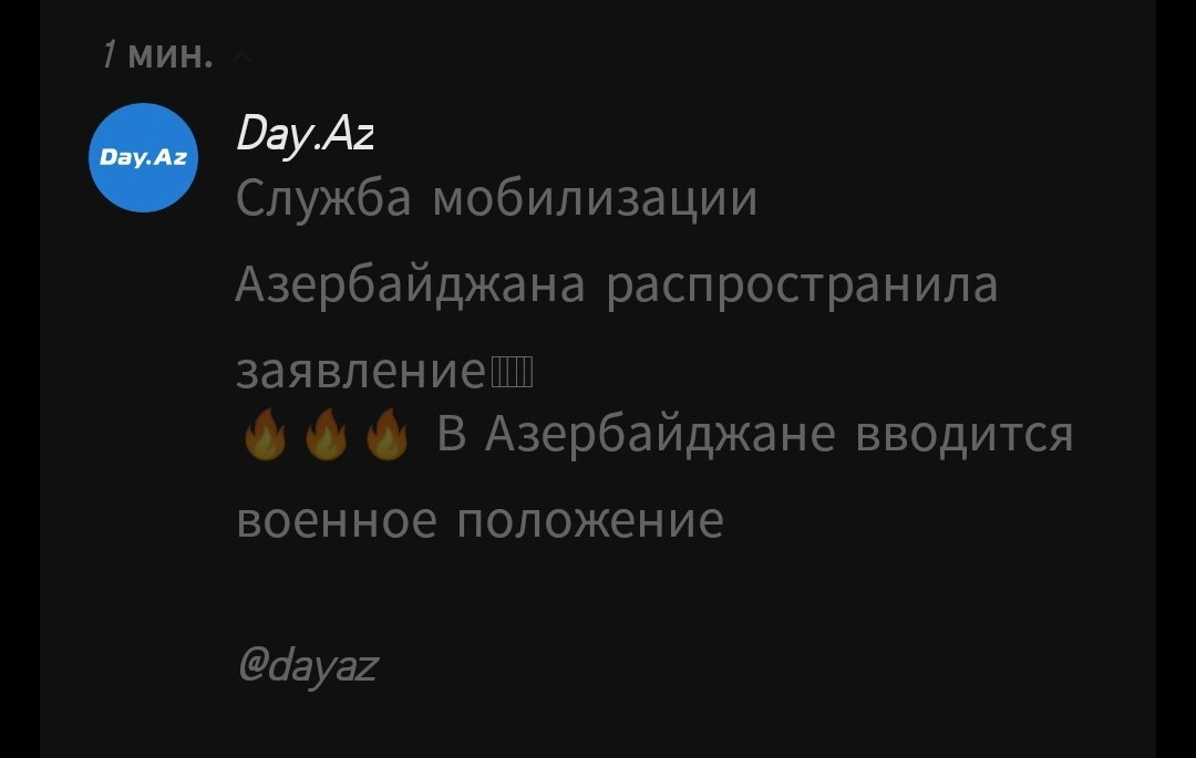 расскажу здесь. 
у меня в стране вот такая вот эм. хуйня. 
война, вся эта хуйня. приложения заглушили. пропаду больше, чем на один день. 
простите.