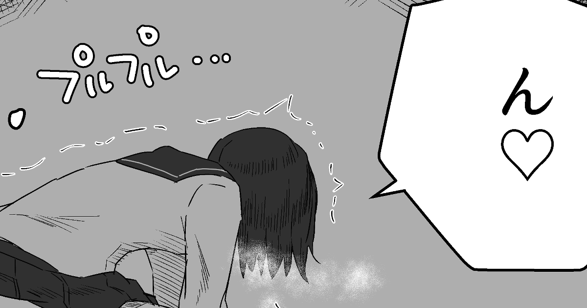 「濃厚プラン」でご支援頂いている方向けにその後2Pを投稿しました!
※「大」要素注意です!

FANBOX:https://t.co/wz9VCux4Bx
FANTIA:https://t.co/hiSyBro430 