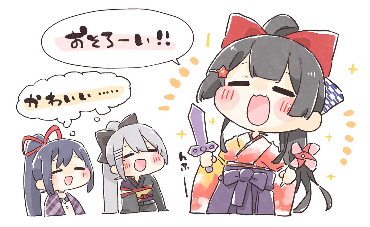 ポニーテールかわいい!
#みとあーと
#でろあーと
#凛Art
#マイクラ肝試し2020 