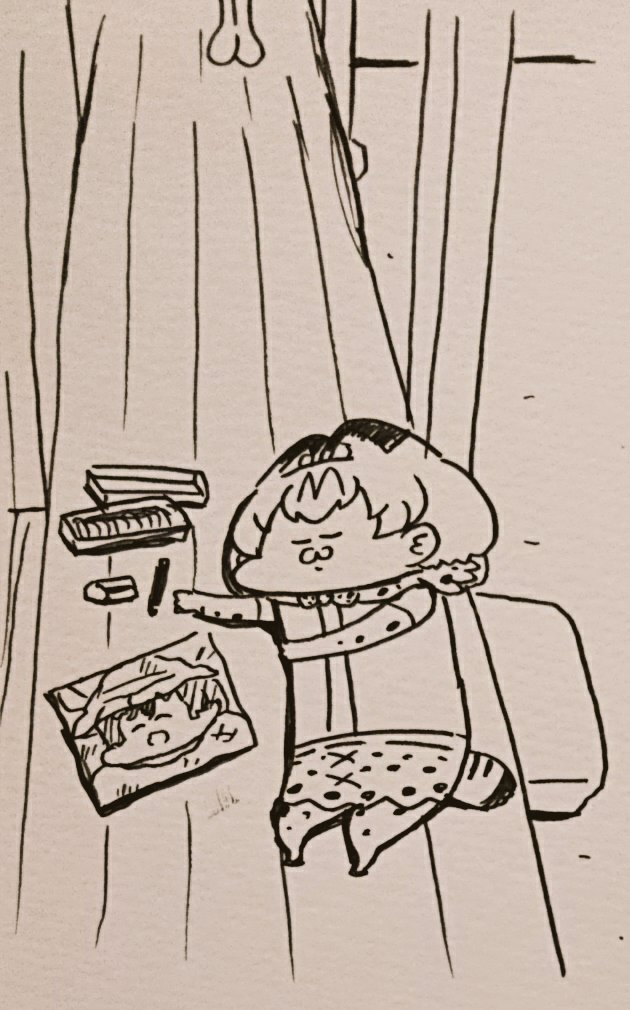 生活 
