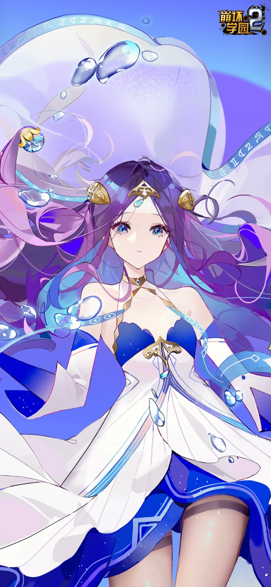 Fm 4mhz 君鳥 今週の壁紙配布 ガーナ3枚 T Co Fsvqgj4s4j Twitter