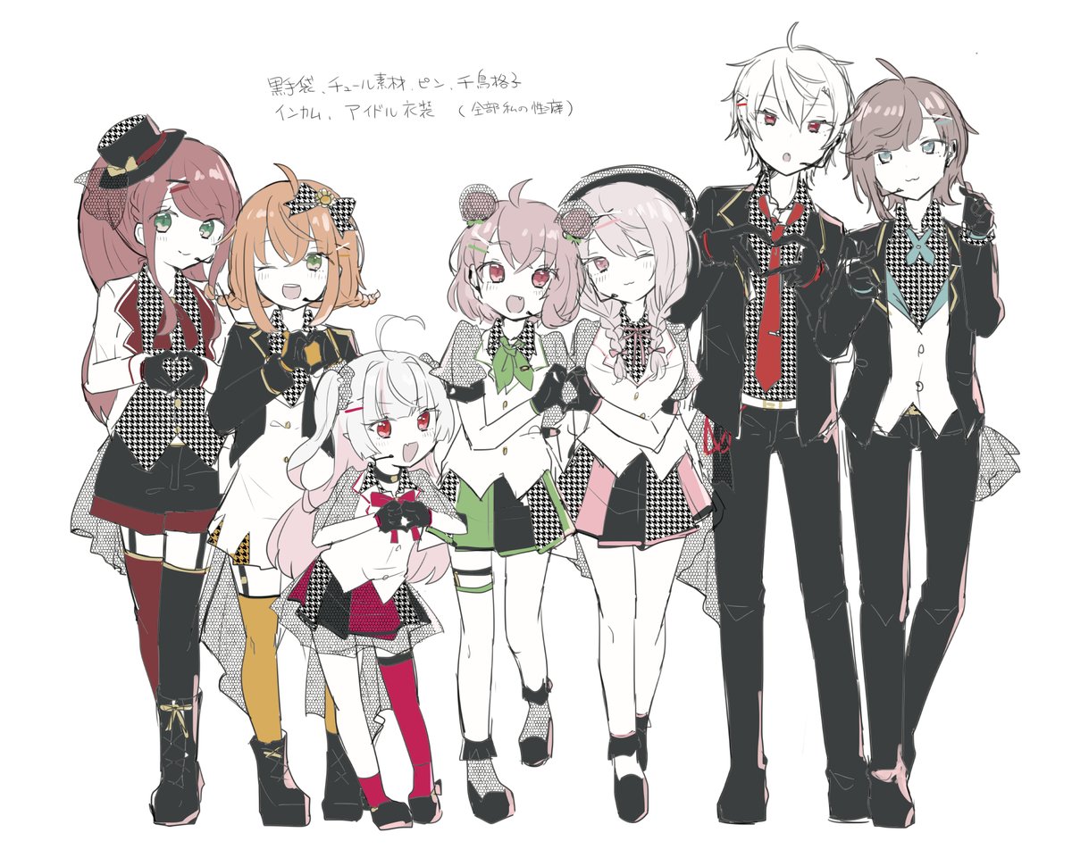さなやま On Twitter デザインに苦戦中 ゲマズアイドルパロです