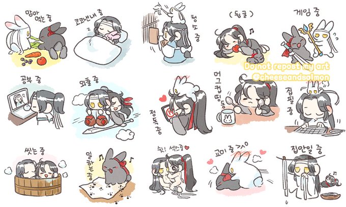 히히 아카님과 함께 쓸 나의 행앗티콘 자랑하기>ㅅ0
무려 망무 섹스중과 교미중도 들어있다! 