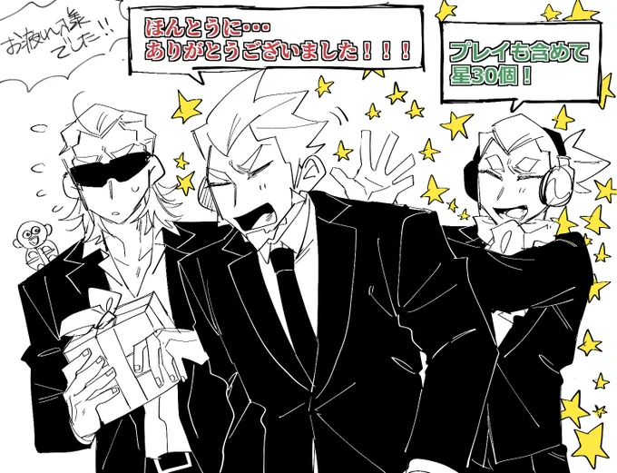 お疲れさまでした! クリアまで応援してます! 