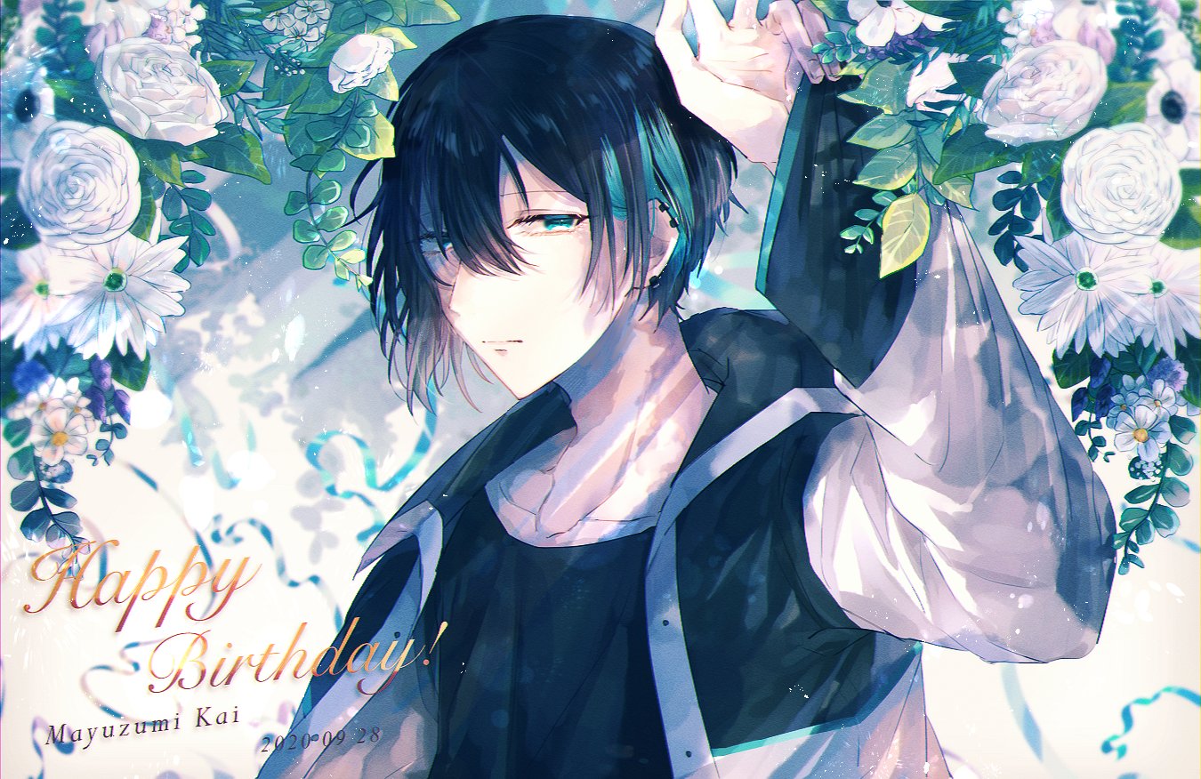 誕生日2020 黛 黛灰 誕生日グッズ＆ボイス - にじさんじ公式 - BOOTH