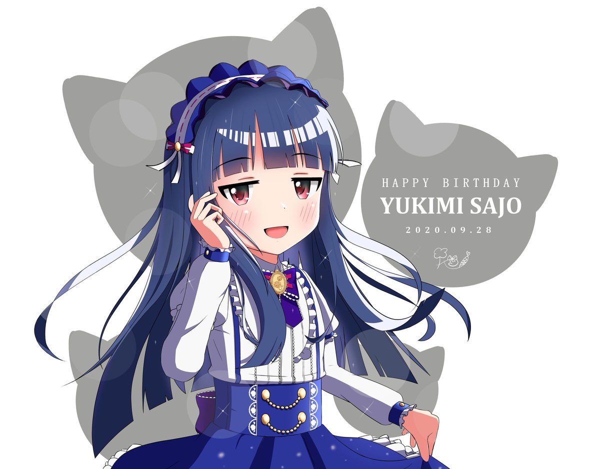 sajo yukimi 1girl long hair happy birthday solo blue hair red eyes smile  illustration images