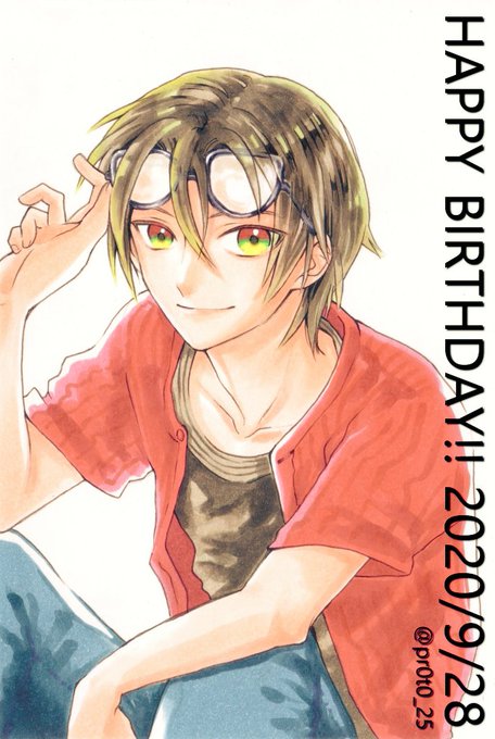 篚口結也生誕祭のtwitterイラスト検索結果 篚口結也生誕祭のtwitterイラスト検索結果