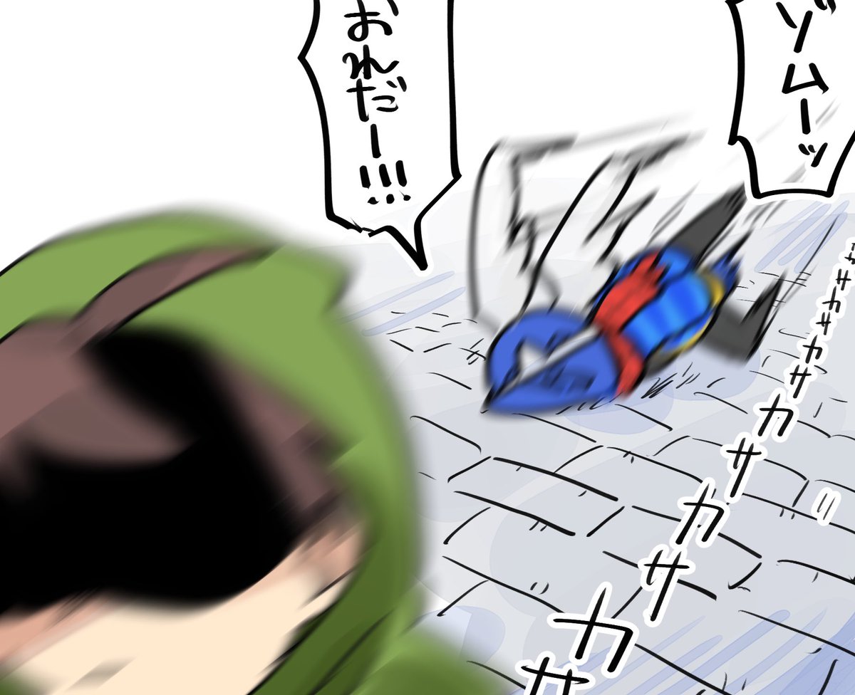 年09月27日の注目ツイート 18ページ目 メガとんトラック 年09月27日の注目ツイート 18ページ目 メガとんトラック
