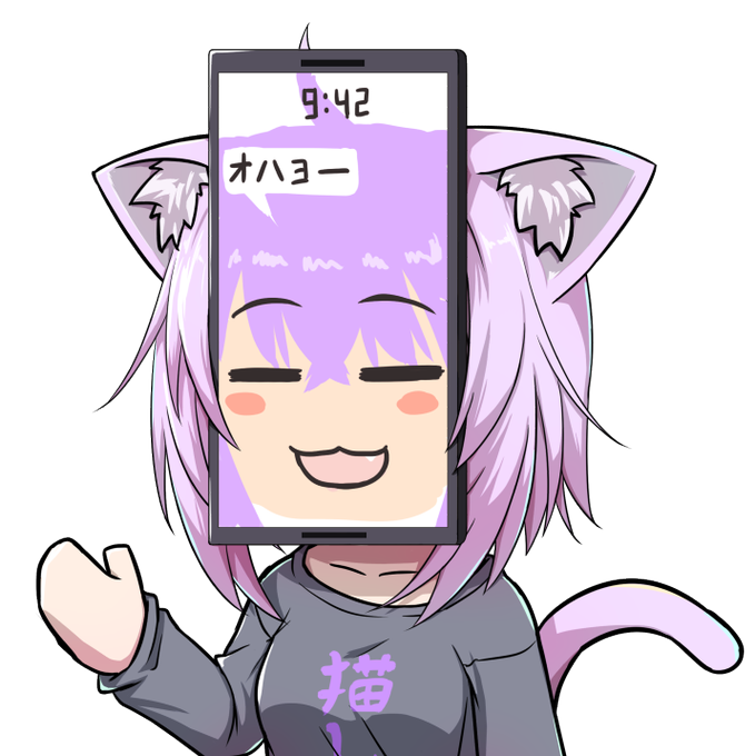 おかゆのtwitterイラスト検索結果 古い順