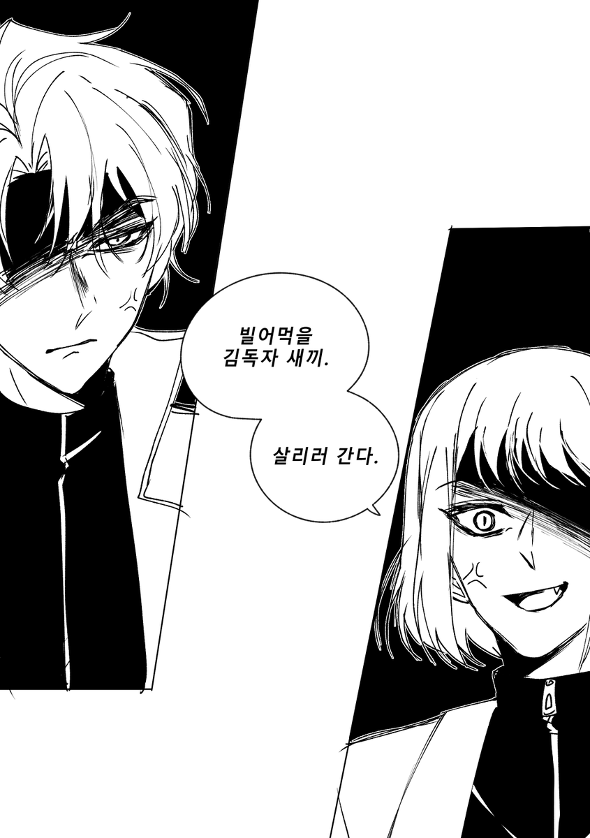 guhwa0215's tweet photo. (7/7) https://t.co/pNmBJlO5UR