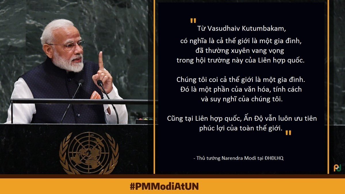 AmbHanoi's tweet image. #PMModiAtUN