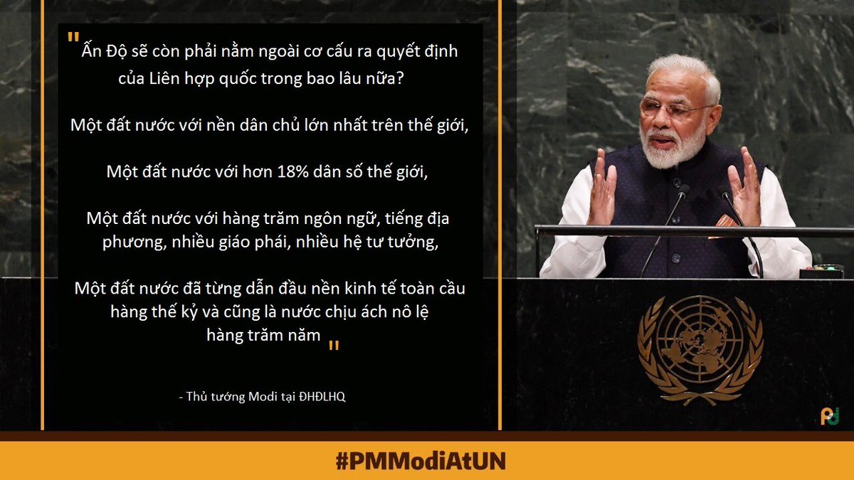 AmbHanoi's tweet image. #PMModiAtUN
