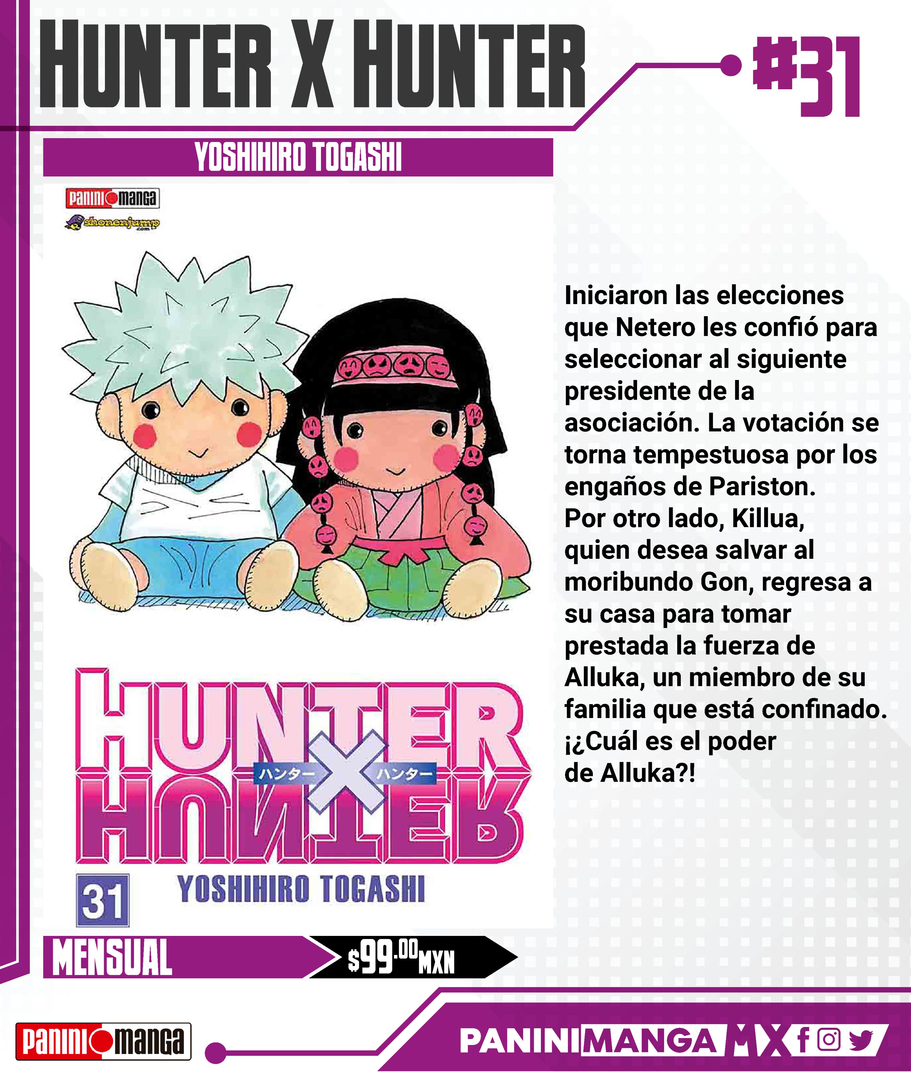 Paninimangamx Un Tomo Mas Para Llegar A Donde Se Quedo El Anime Disponible En T Co Fvpb4qiq2v Sanborns Panini Points Tiendas De Manga Y Comics Amazon Y Puestos De Revistas T Co Hvwtzxiks3