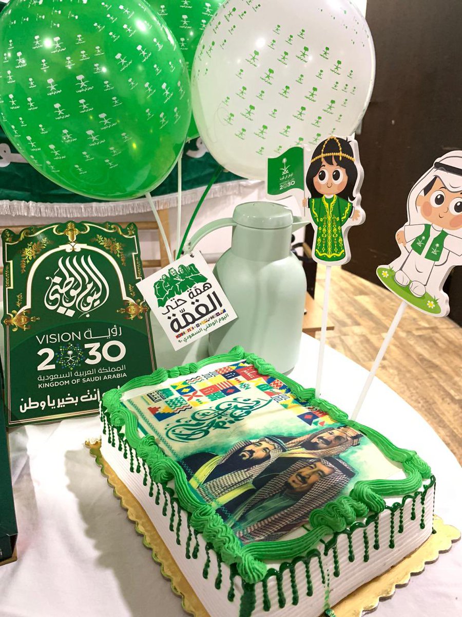 مركز الأفق للعلاج الطبيعي tweet media