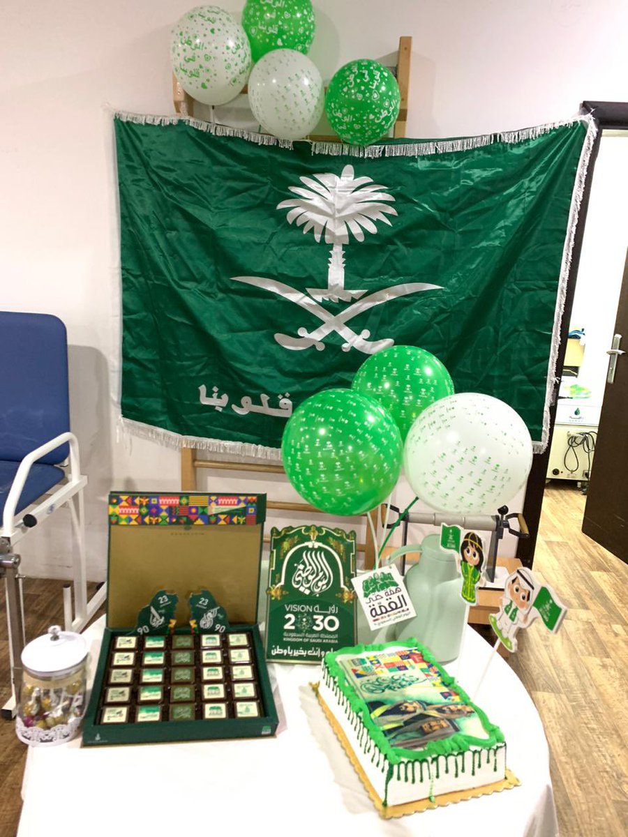 مركز الأفق للعلاج الطبيعي tweet media