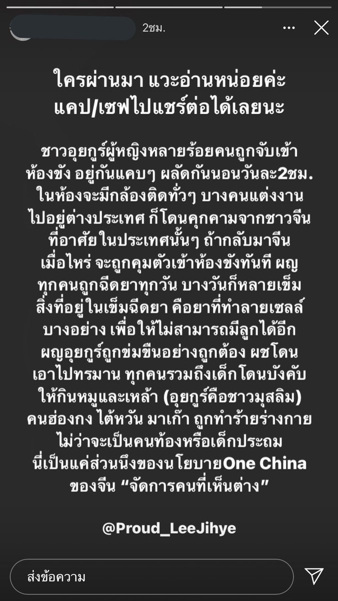 ใครที่ผ่านไปผ่านมาฝากรีหน่อยนะครับ คนละรี 2รี
ยพท ลฟตท ยพท rt ตามทัก