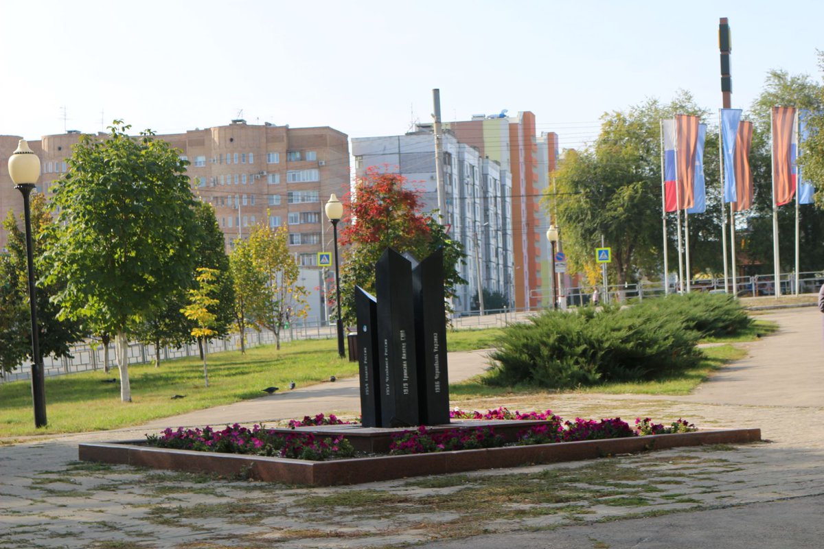 Достопримечательности в новокуйбышевске Достопримечательности в новокуйбышевске