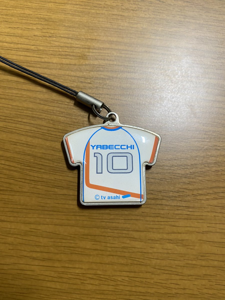 レビューを書けば送料当店負担 やべっちf C Vol 4 内田篤人 Www Tandoor Com Br レビューを書けば送料当店負担 やべっちf C Vol 4 内田篤人 Www Tandoor Com Br