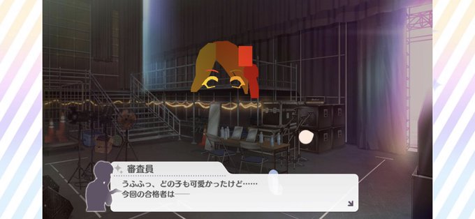 シャニマスバグのtwitterイラスト検索結果