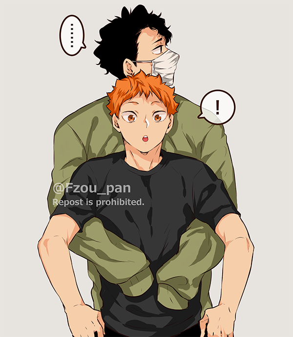 リプ来たキャラに日向くんを抱っこさせる 佐久早さん えふ臓 の漫画