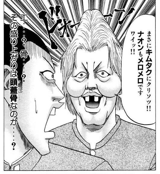 見習いのプリキュア S S24話観ました 存在の歴史が消された満薫 まさかそういうことになるとは 新しい敵キャラのミズシタターレ なんだその髪型は 頭蓋骨なのか エリートヤンキー三郎の河井を思い出したわ T Co Fqir5yj4ls Twitter