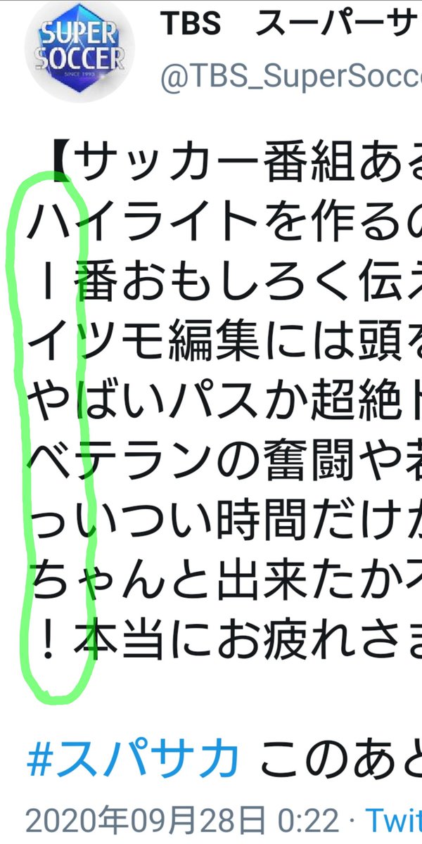 お年玉セール特価 やべっちf C Vol 4 内田篤人 Www Tandoor Com Br お年玉セール特価 やべっちf C Vol 4 内田篤人 Www Tandoor Com Br