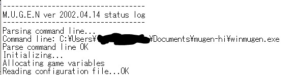 もやし Mugen 1019d4ca Mugen勢の皆さんへ Lt 絶対パス記載による個人情報流出の話 Gt Pcのusernameを自分自身の本名にしている人 多いと思いますが そういう方は Sae 十徳ナイフ Chararegister ちゃりこん 等のツールを使っている場合 知らぬ間に もやし Mugen 1019d4ca Mugen勢の皆さんへ Lt 絶対パス記載による個人情報流出の話 Gt Pcのusernameを自分自身の本名にしている人 多いと思いますが そういう方は Sae 十徳ナイフ Chararegister ちゃりこん 等のツールを使っている場合 知らぬ間に