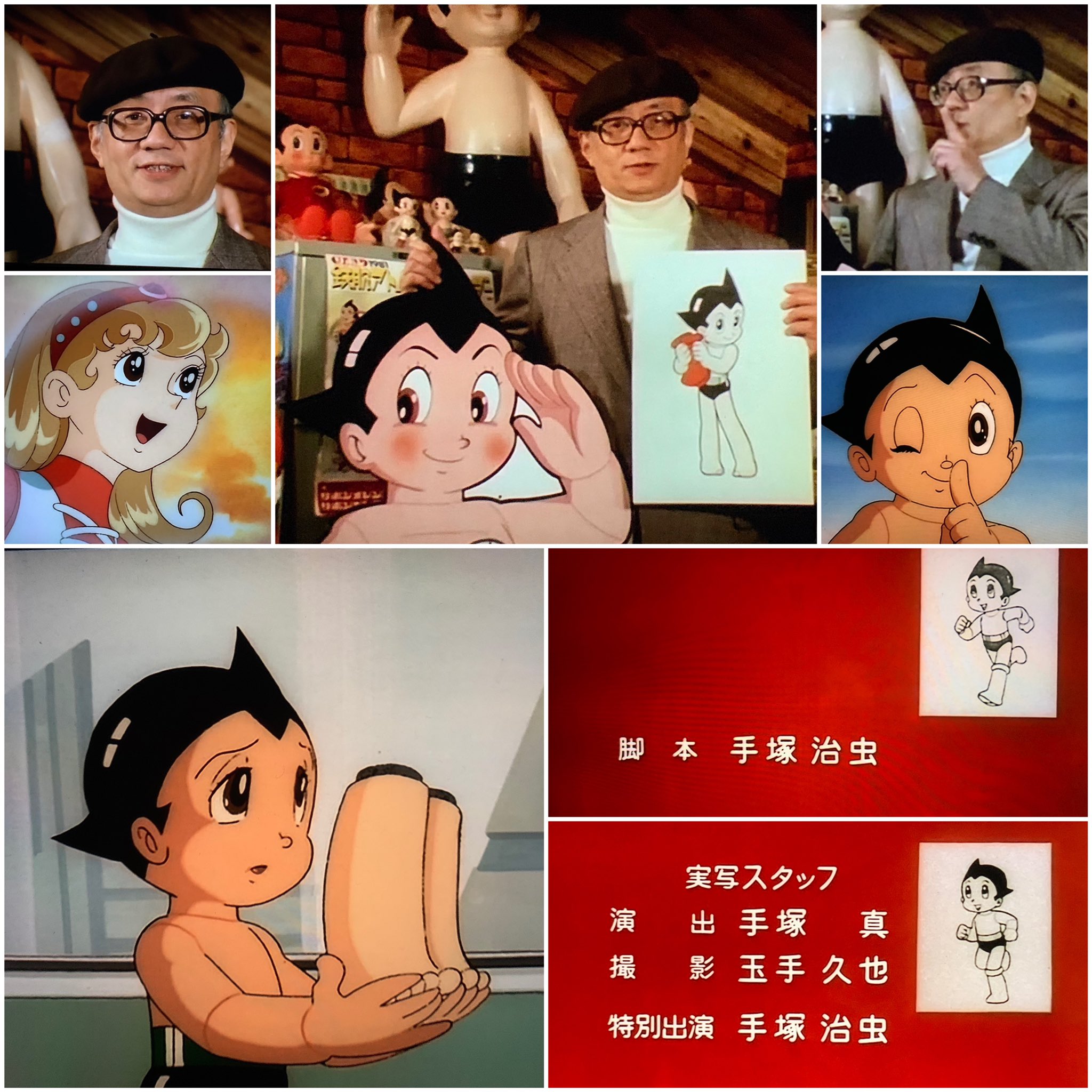 تويتر 空色ノキモチ على تويتر 鉄腕アトム 最終回 アトムの初恋 脚本 特別出演 手塚治虫 知らなかった アトムの脚は 女の子の脚 こんな秘密があったのね T Co 3smeq4cshp