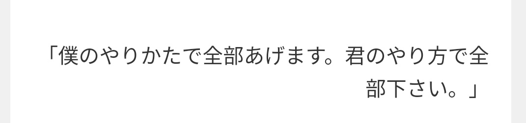 める tweet media