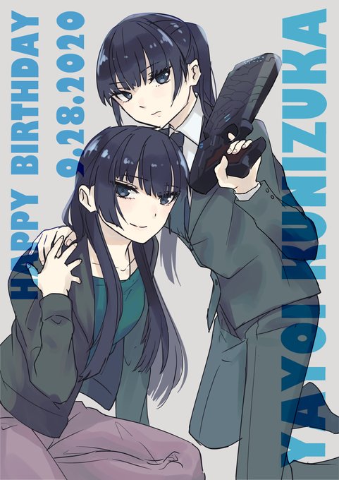 六合塚弥生誕生祭のtwitterイラスト検索結果